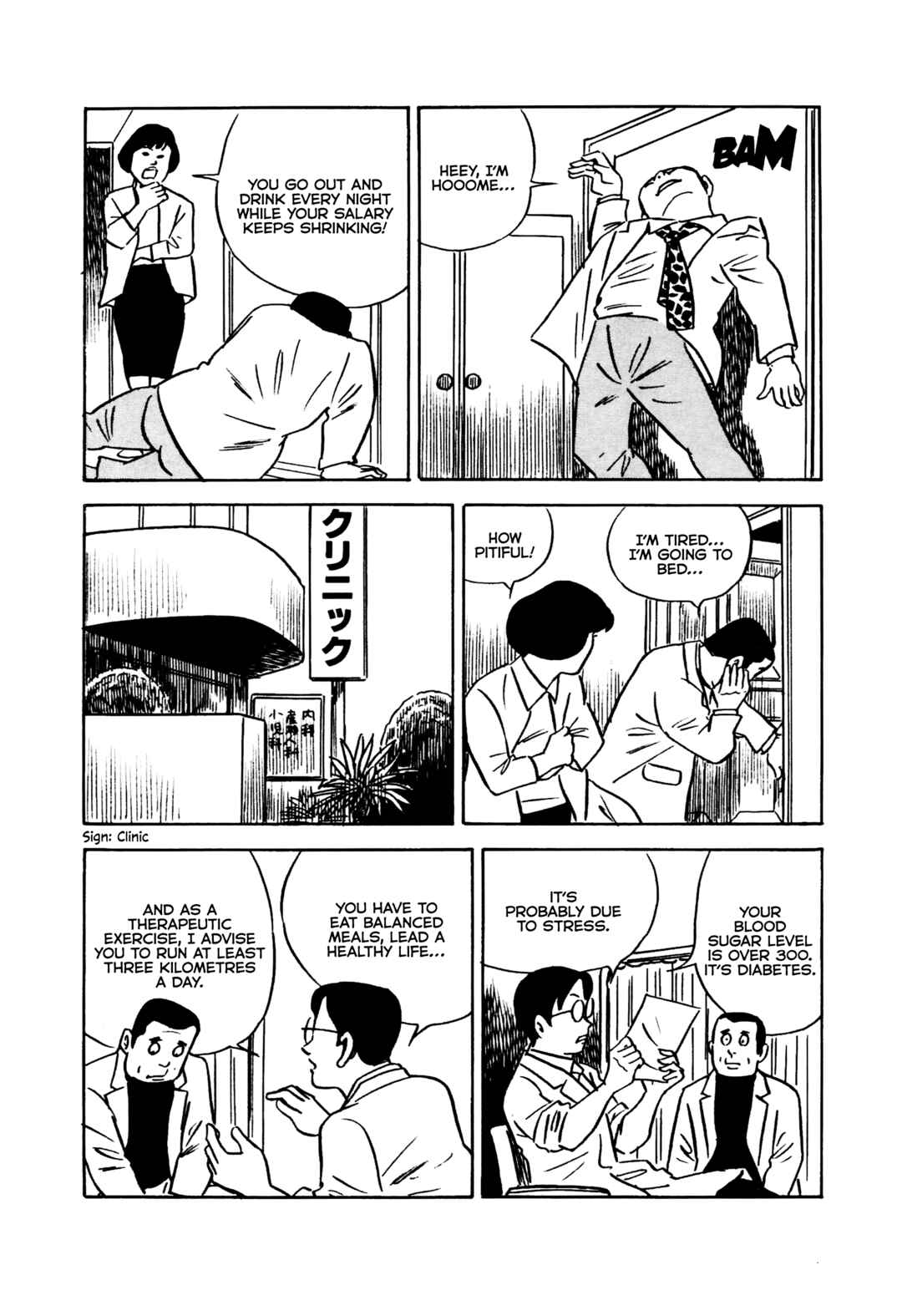 Page 5 Chapter 13 A Great Revelation