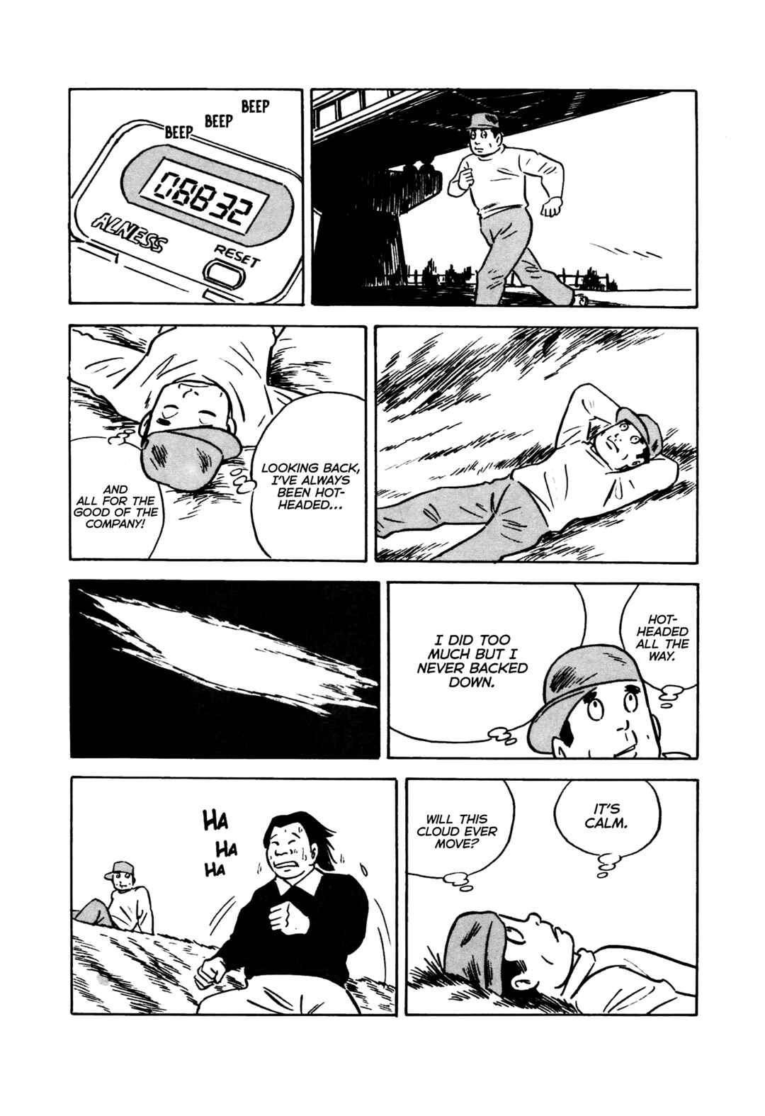 Page 8 Chapter 13 A Great Revelation