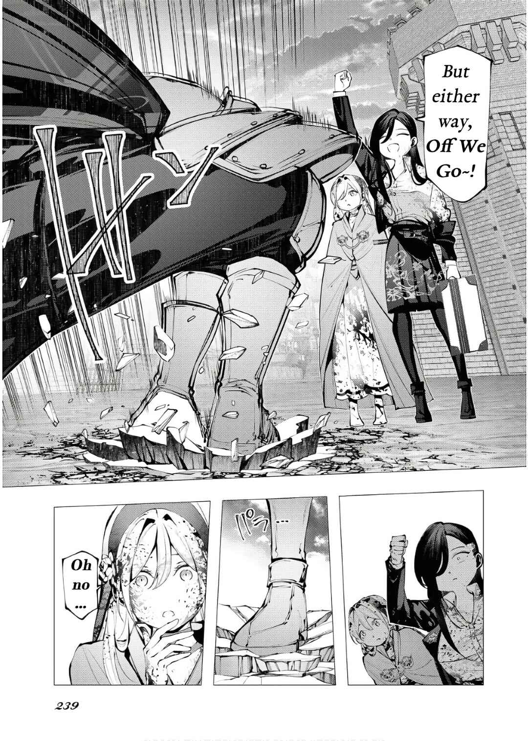 Page 23 Chapter 3 Serial Killer Isekai ni Oritatsu - Isekai Battle Royale