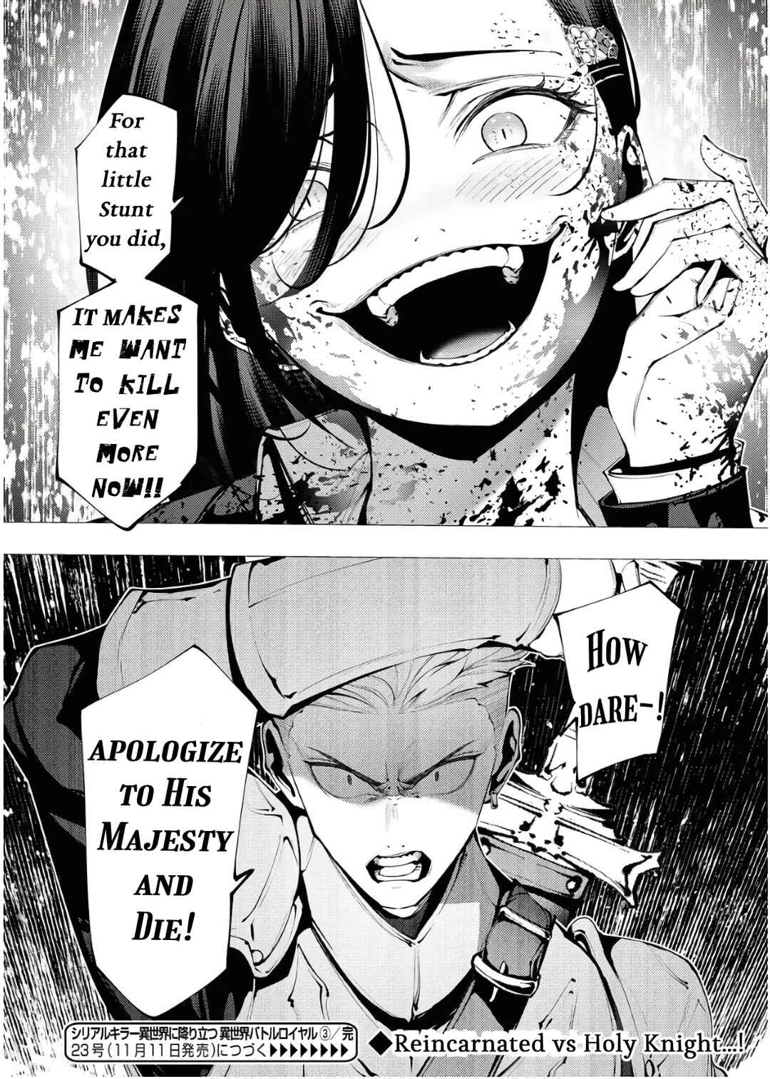 Page 28 Chapter 3 Serial Killer Isekai ni Oritatsu - Isekai Battle Royale