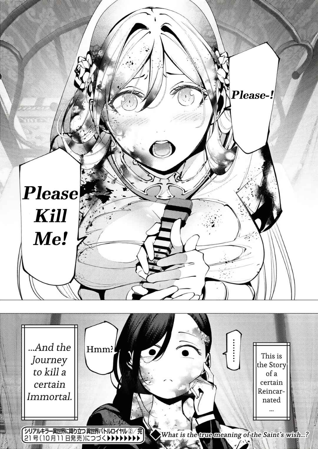 Page 35 Chapter 2 Serial Killer Isekai ni Oritatsu - Isekai Battle Royale