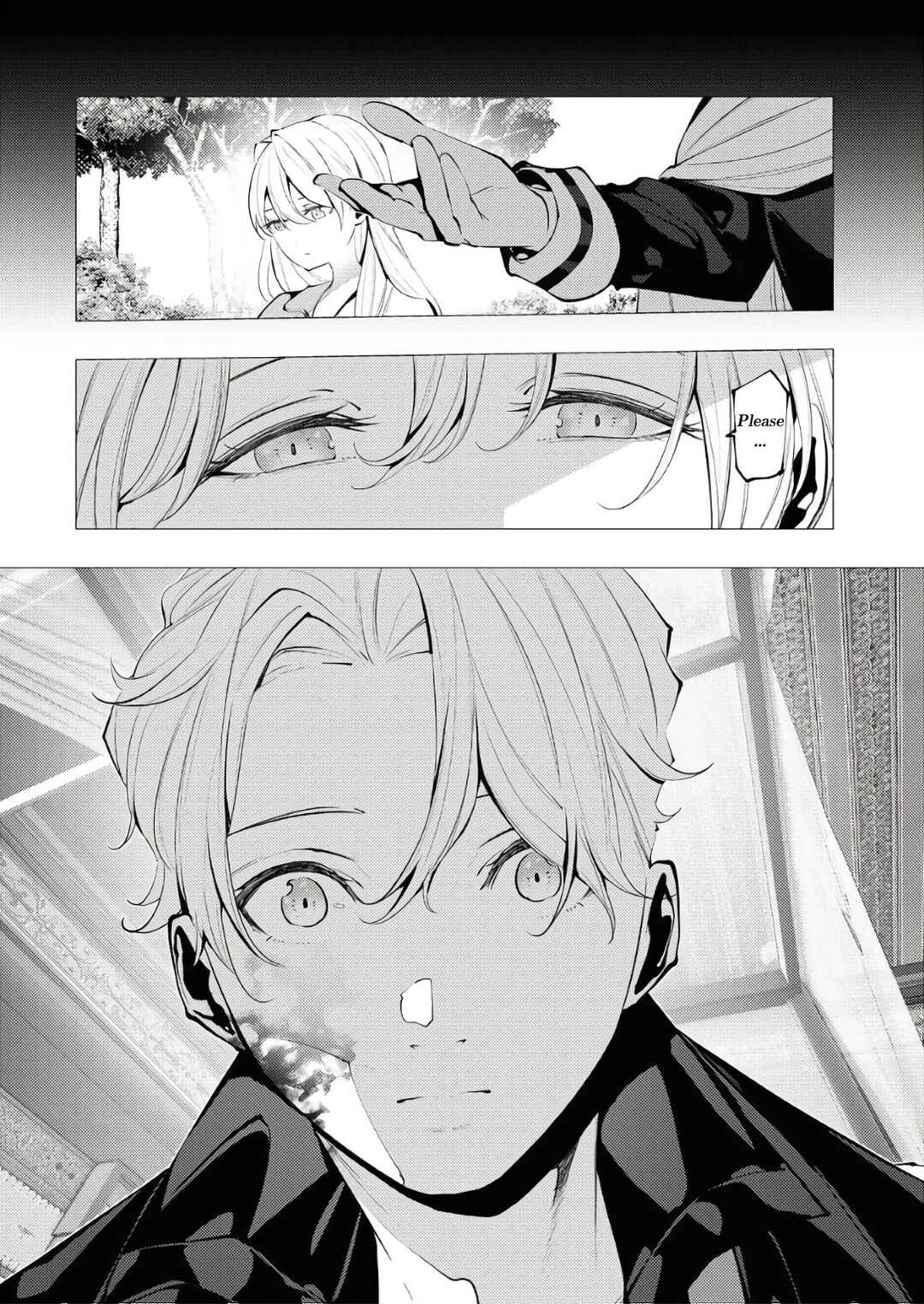 Page 4 Chapter 2 Serial Killer Isekai ni Oritatsu - Isekai Battle Royale