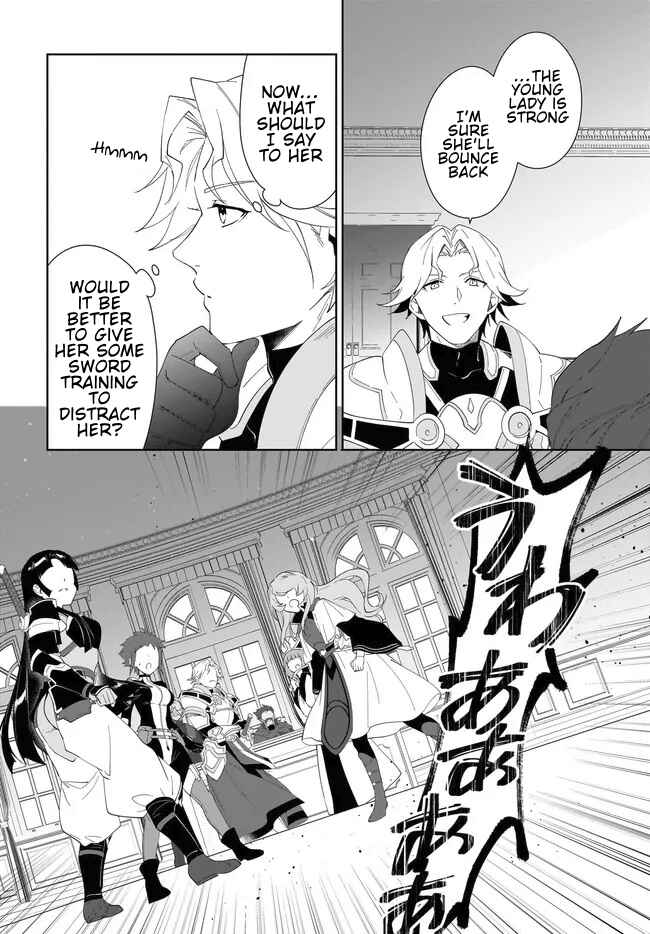 Page 13 Chapter 55.2 Nageki no Bourei wa Intai Shitai ~Saijaku Hunter ni Yoru Saikyou Party Ikuseijutsu~