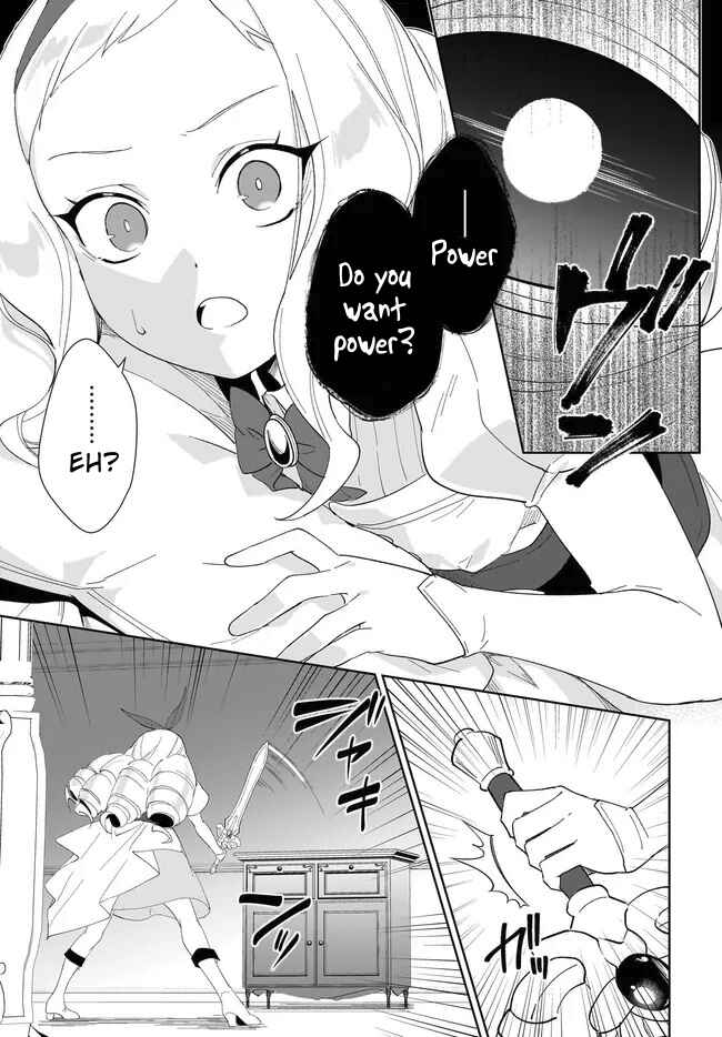 Page 5 Chapter 55.2 Nageki no Bourei wa Intai Shitai ~Saijaku Hunter ni Yoru Saikyou Party Ikuseijutsu~