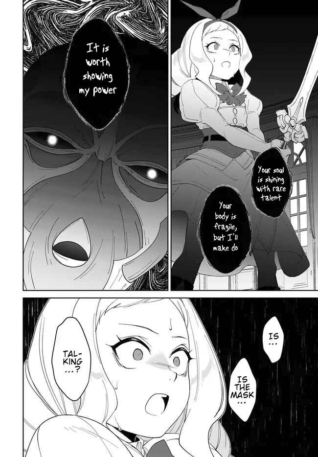 Page 7 Chapter 55.2 Nageki no Bourei wa Intai Shitai ~Saijaku Hunter ni Yoru Saikyou Party Ikuseijutsu~