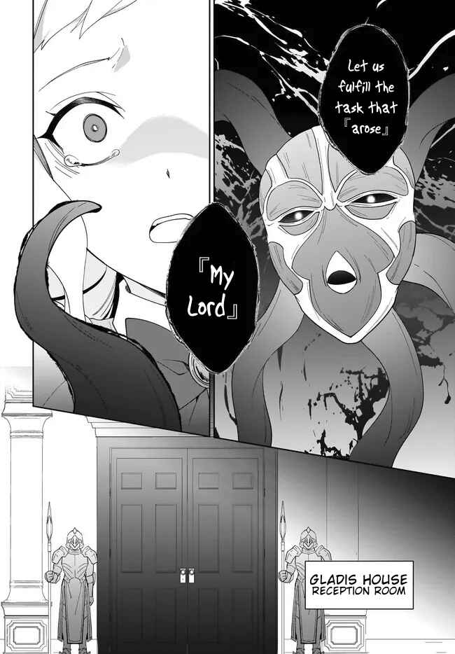 Page 9 Chapter 55.2 Nageki no Bourei wa Intai Shitai ~Saijaku Hunter ni Yoru Saikyou Party Ikuseijutsu~
