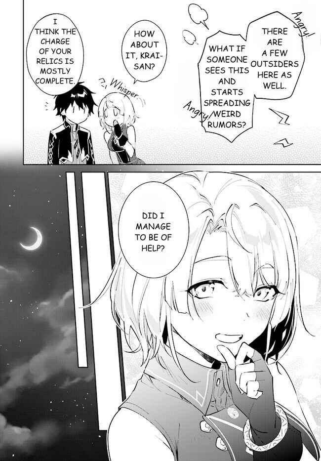 Page 12 Chapter 39.1 Nageki no Bourei wa Intai Shitai ~Saijaku Hunter ni Yoru Saikyou Party Ikuseijutsu~