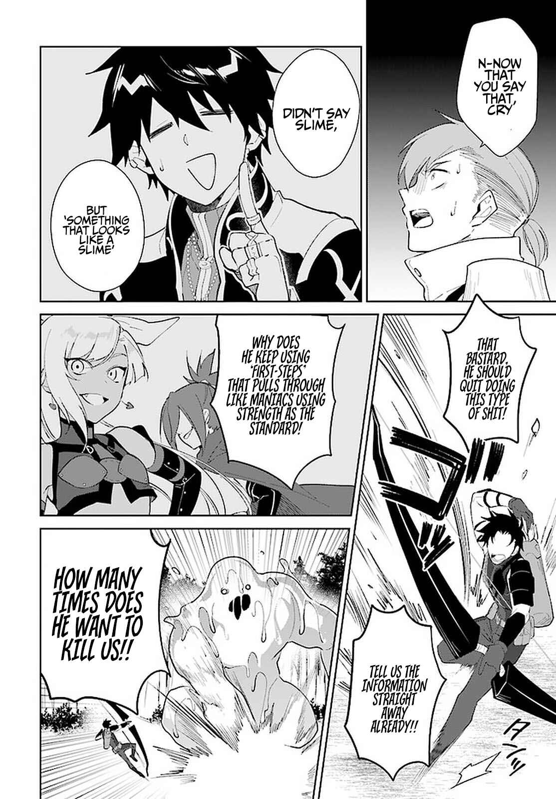 Page 11 Chapter 25 Nageki no Bourei wa Intai Shitai ~Saijaku Hunter ni Yoru Saikyou Party Ikuseijutsu~