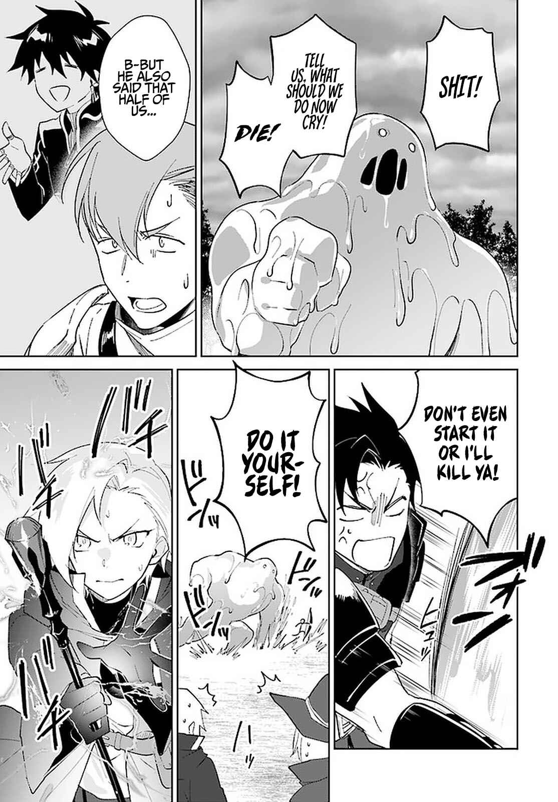 Page 12 Chapter 25 Nageki no Bourei wa Intai Shitai ~Saijaku Hunter ni Yoru Saikyou Party Ikuseijutsu~
