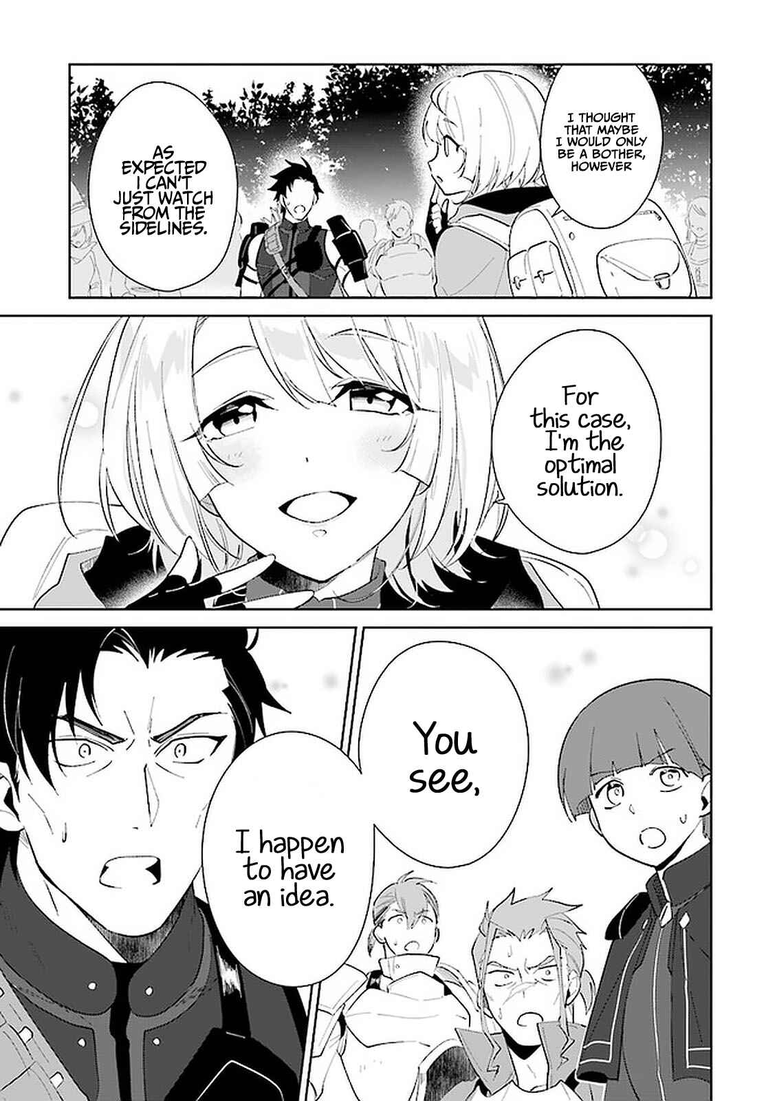 Page 16 Chapter 25 Nageki no Bourei wa Intai Shitai ~Saijaku Hunter ni Yoru Saikyou Party Ikuseijutsu~