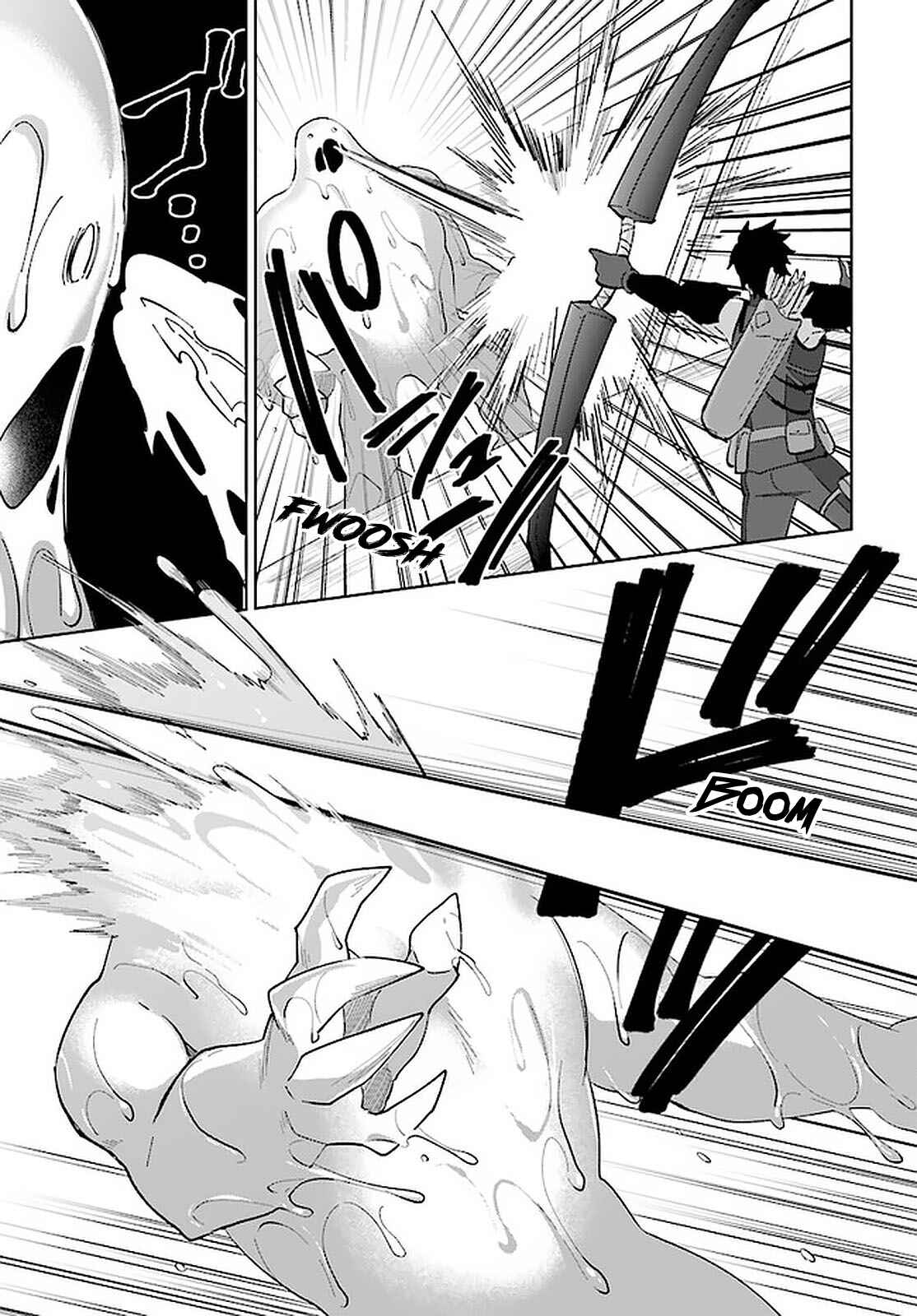 Page 22 Chapter 25 Nageki no Bourei wa Intai Shitai ~Saijaku Hunter ni Yoru Saikyou Party Ikuseijutsu~