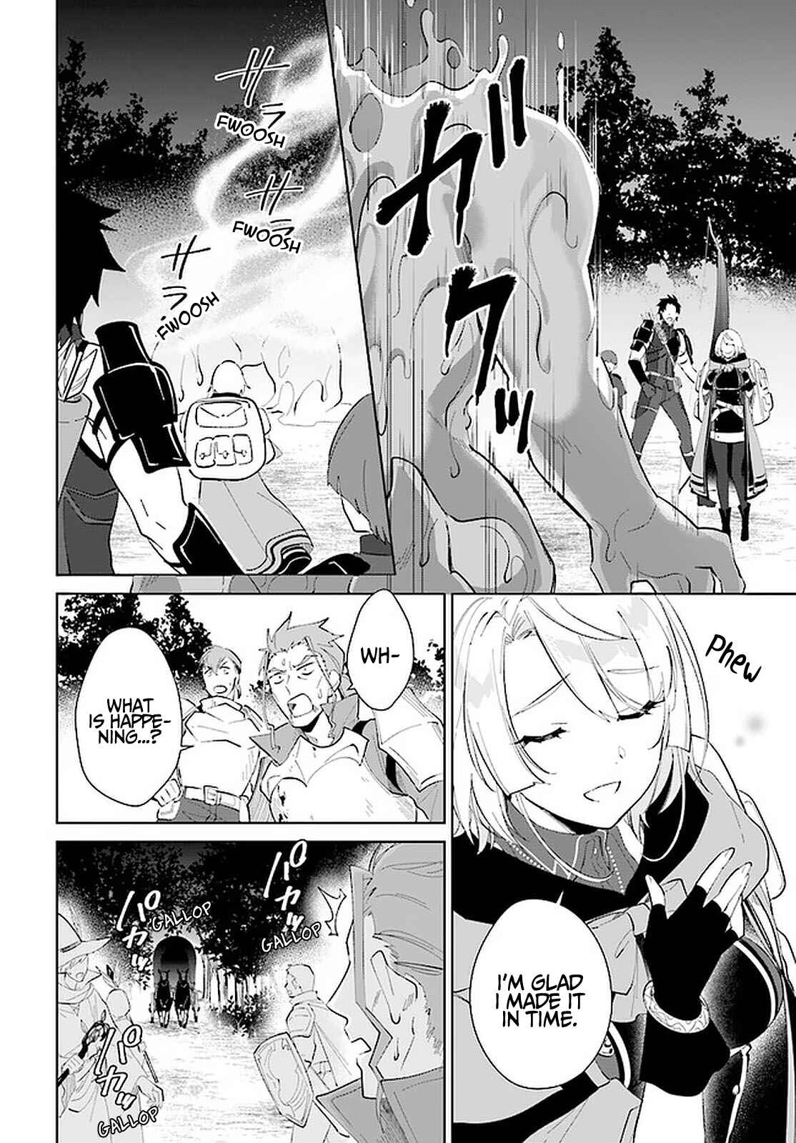Page 23 Chapter 25 Nageki no Bourei wa Intai Shitai ~Saijaku Hunter ni Yoru Saikyou Party Ikuseijutsu~