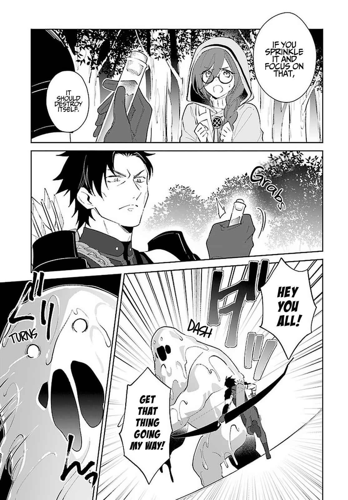 Page 4 Chapter 25 Nageki no Bourei wa Intai Shitai ~Saijaku Hunter ni Yoru Saikyou Party Ikuseijutsu~