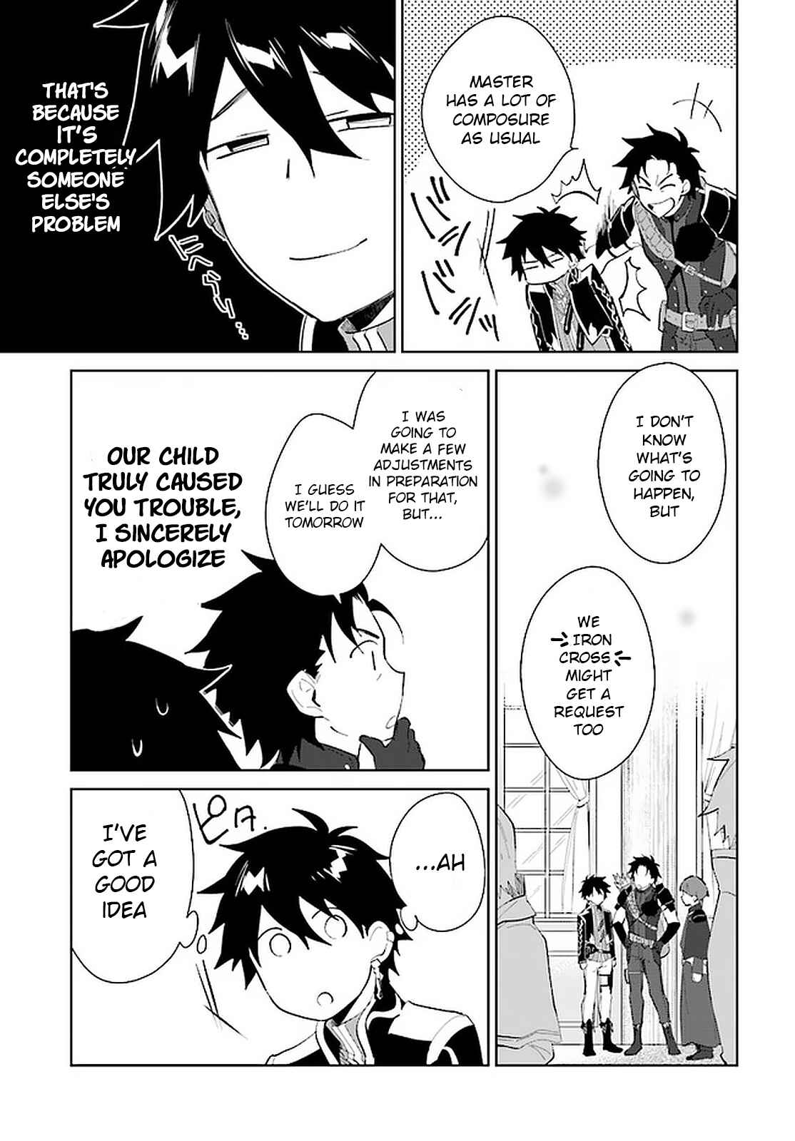 Page 14 Chapter 16 Nageki no Bourei wa Intai Shitai ~Saijaku Hunter ni Yoru Saikyou Party Ikuseijutsu~