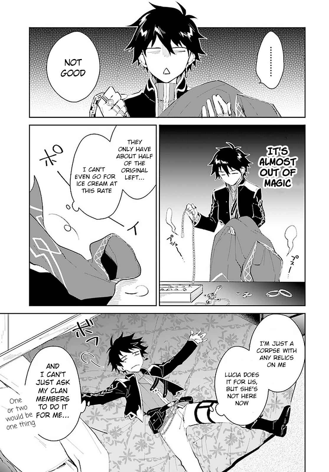 Page 23 Chapter 16 Nageki no Bourei wa Intai Shitai ~Saijaku Hunter ni Yoru Saikyou Party Ikuseijutsu~