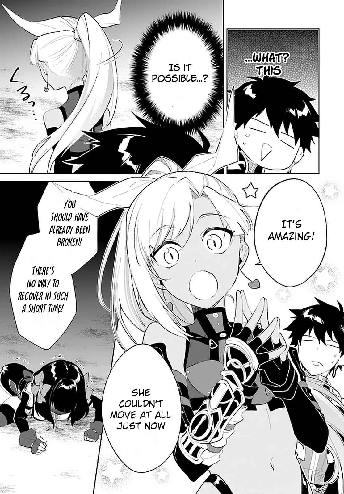 Page 4 Chapter 16 Nageki no Bourei wa Intai Shitai ~Saijaku Hunter ni Yoru Saikyou Party Ikuseijutsu~