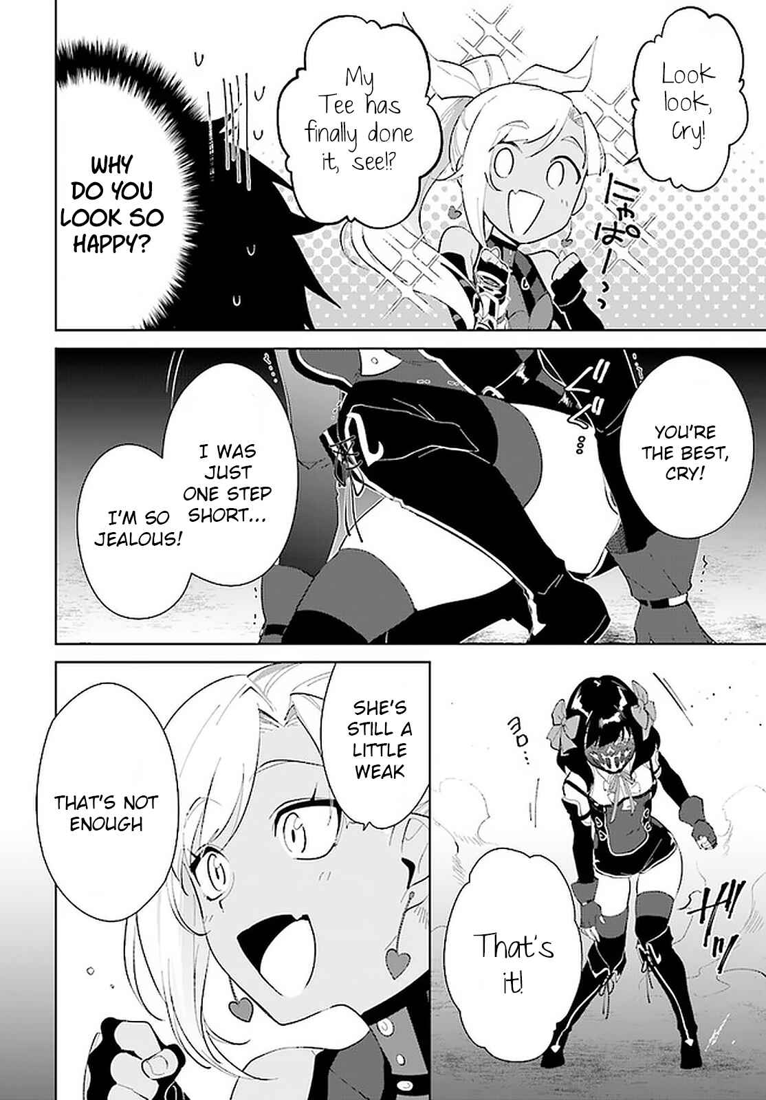 Page 5 Chapter 16 Nageki no Bourei wa Intai Shitai ~Saijaku Hunter ni Yoru Saikyou Party Ikuseijutsu~
