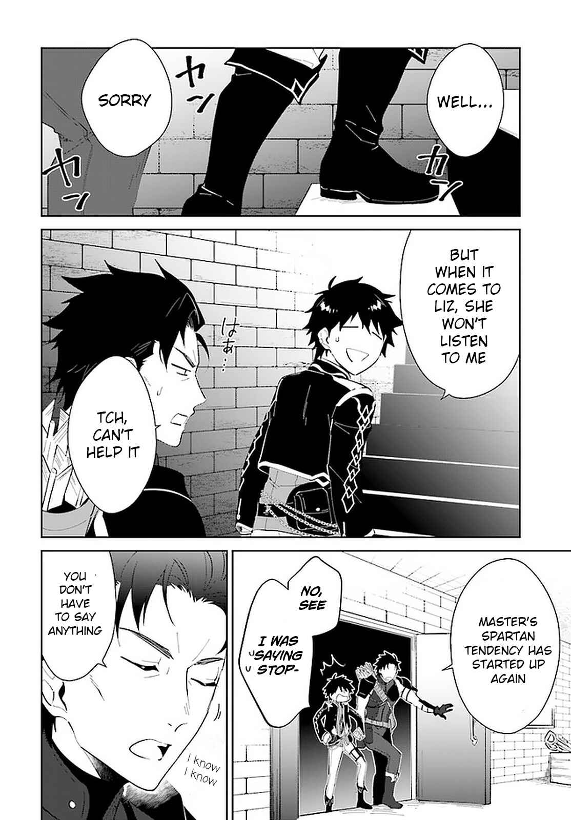 Page 9 Chapter 16 Nageki no Bourei wa Intai Shitai ~Saijaku Hunter ni Yoru Saikyou Party Ikuseijutsu~