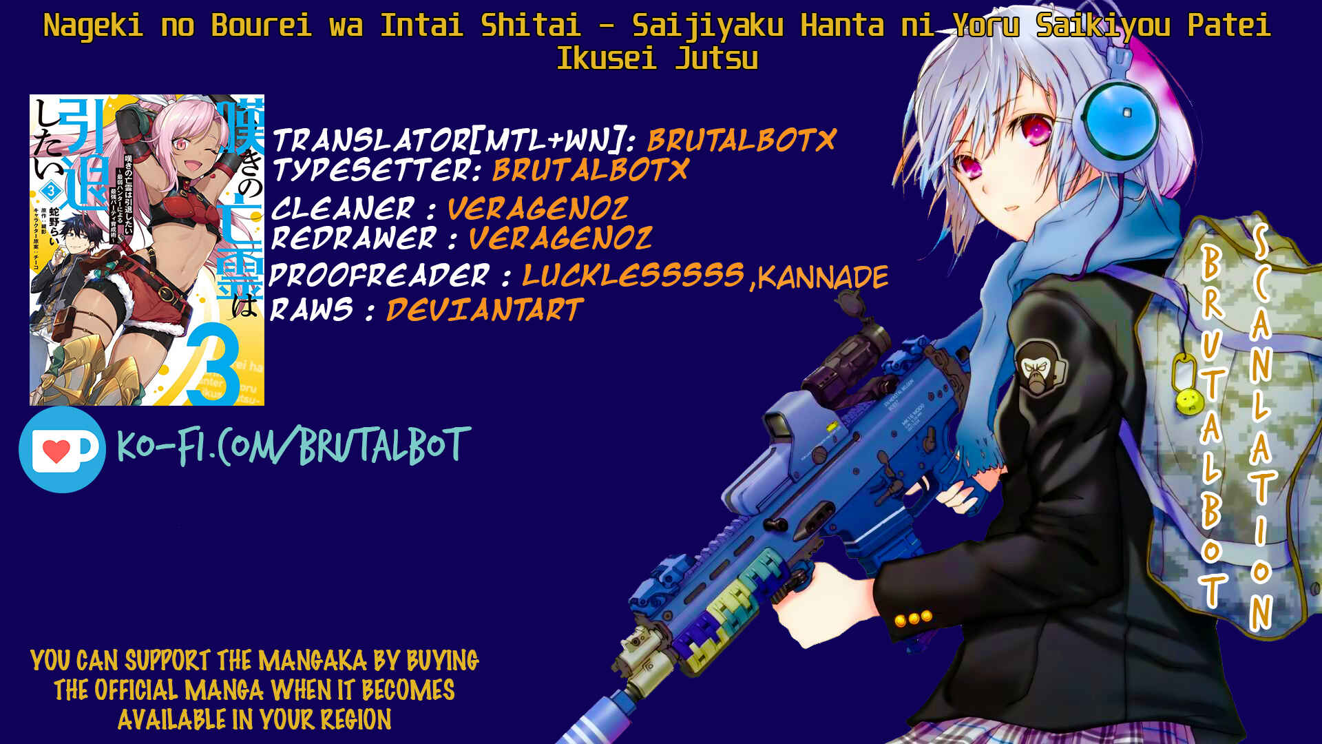 Page 1 Chapter 10 Nageki no Bourei wa Intai Shitai ~Saijaku Hunter ni Yoru Saikyou Party Ikuseijutsu~