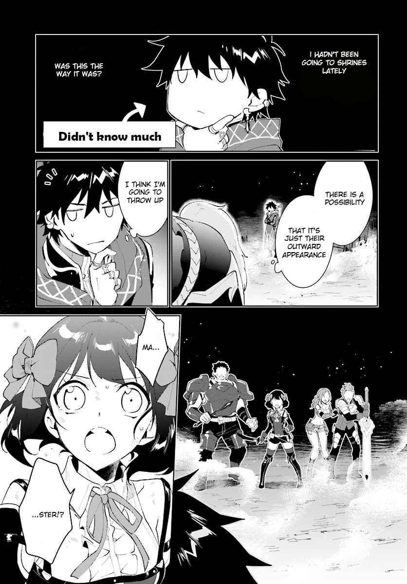 Page 10 Chapter 10 Nageki no Bourei wa Intai Shitai ~Saijaku Hunter ni Yoru Saikyou Party Ikuseijutsu~