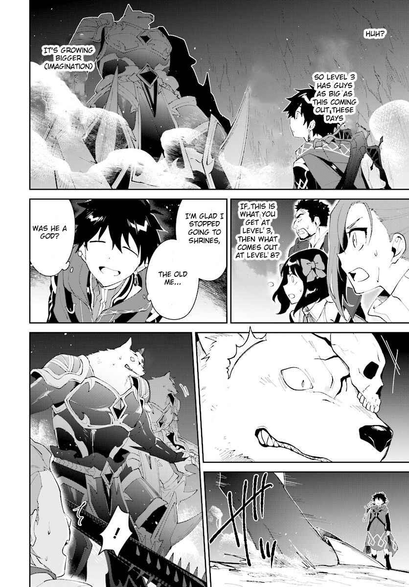 Page 13 Chapter 10 Nageki no Bourei wa Intai Shitai ~Saijaku Hunter ni Yoru Saikyou Party Ikuseijutsu~