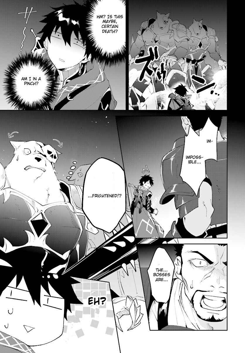 Page 14 Chapter 10 Nageki no Bourei wa Intai Shitai ~Saijaku Hunter ni Yoru Saikyou Party Ikuseijutsu~