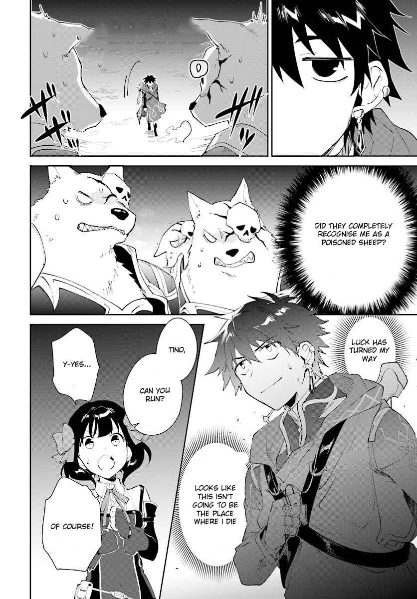 Page 17 Chapter 10 Nageki no Bourei wa Intai Shitai ~Saijaku Hunter ni Yoru Saikyou Party Ikuseijutsu~