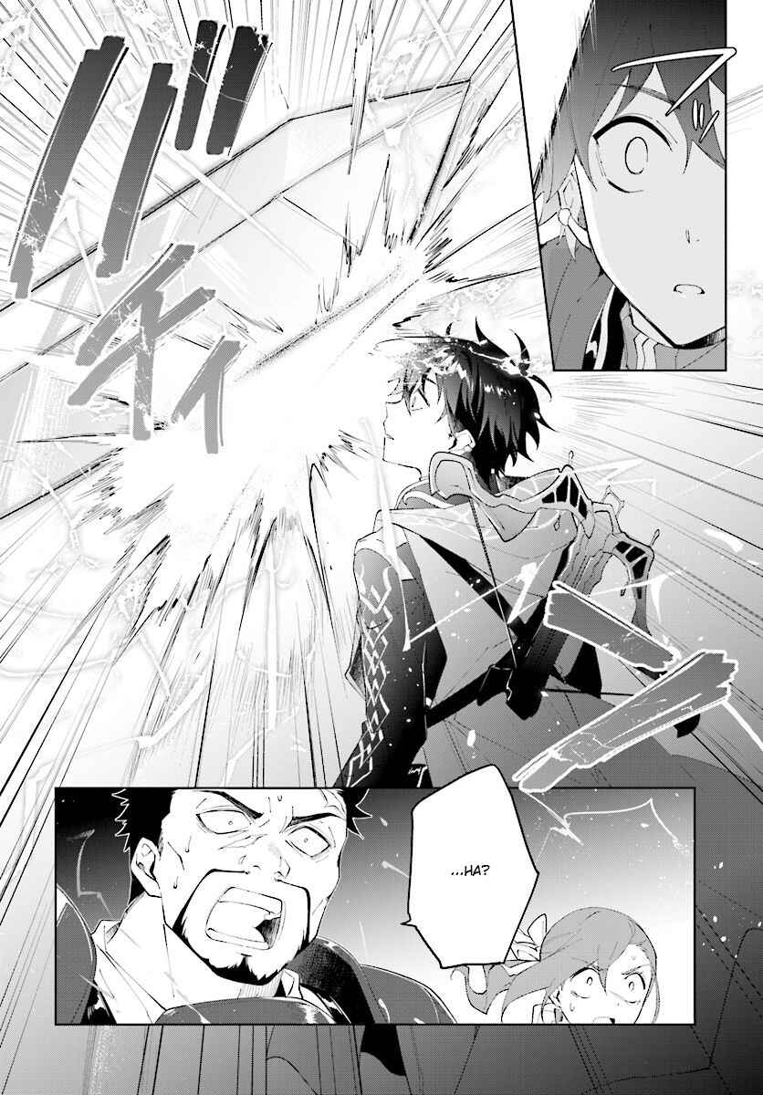 Page 21 Chapter 10 Nageki no Bourei wa Intai Shitai ~Saijaku Hunter ni Yoru Saikyou Party Ikuseijutsu~