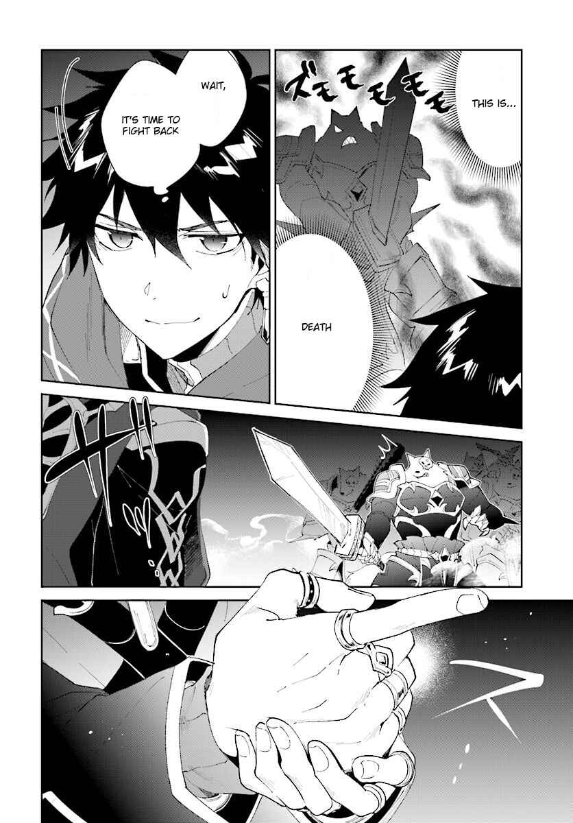 Page 23 Chapter 10 Nageki no Bourei wa Intai Shitai ~Saijaku Hunter ni Yoru Saikyou Party Ikuseijutsu~