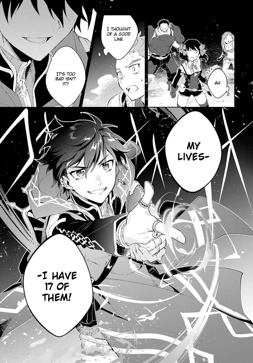 Page 24 Chapter 10 Nageki no Bourei wa Intai Shitai ~Saijaku Hunter ni Yoru Saikyou Party Ikuseijutsu~