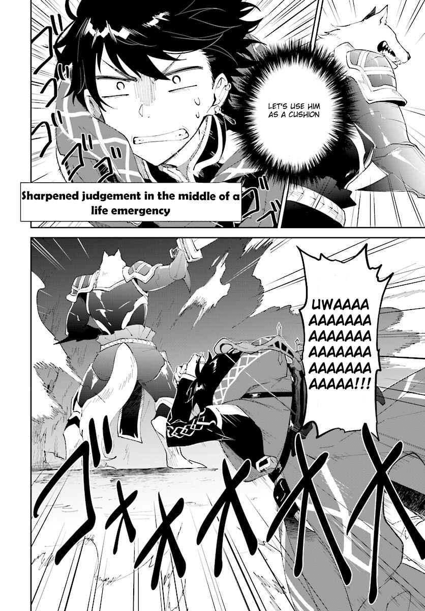 Page 7 Chapter 10 Nageki no Bourei wa Intai Shitai ~Saijaku Hunter ni Yoru Saikyou Party Ikuseijutsu~