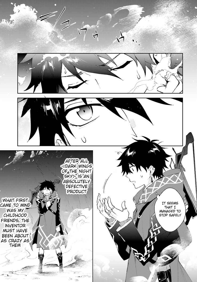 Page 8 Chapter 10 Nageki no Bourei wa Intai Shitai ~Saijaku Hunter ni Yoru Saikyou Party Ikuseijutsu~