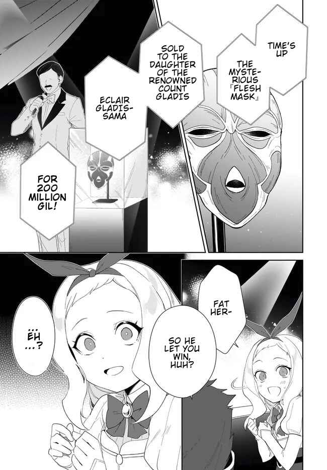 Page 3 Chapter 54.2 Nageki no Bourei wa Intai Shitai ~Saijaku Hunter ni Yoru Saikyou Party Ikuseijutsu~