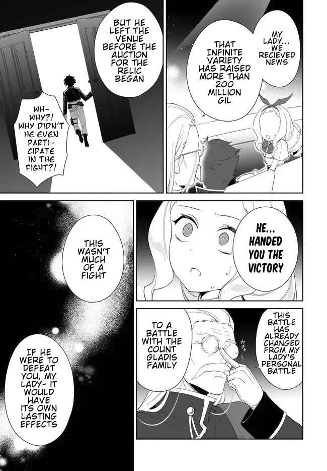 Page 5 Chapter 54.2 Nageki no Bourei wa Intai Shitai ~Saijaku Hunter ni Yoru Saikyou Party Ikuseijutsu~
