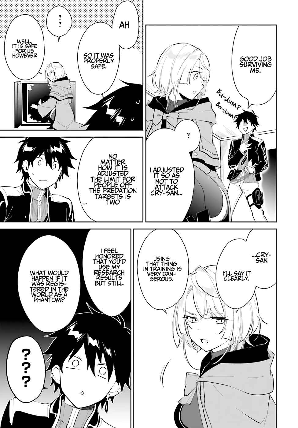 Page 12 Chapter 22 Nageki no Bourei wa Intai Shitai ~Saijaku Hunter ni Yoru Saikyou Party Ikuseijutsu~