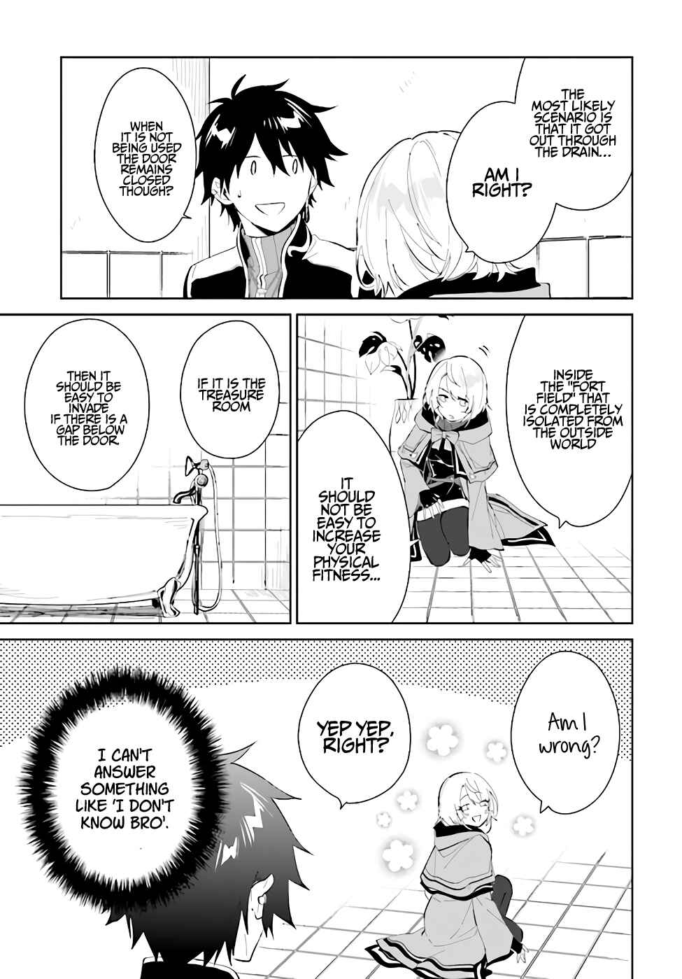Page 14 Chapter 22 Nageki no Bourei wa Intai Shitai ~Saijaku Hunter ni Yoru Saikyou Party Ikuseijutsu~