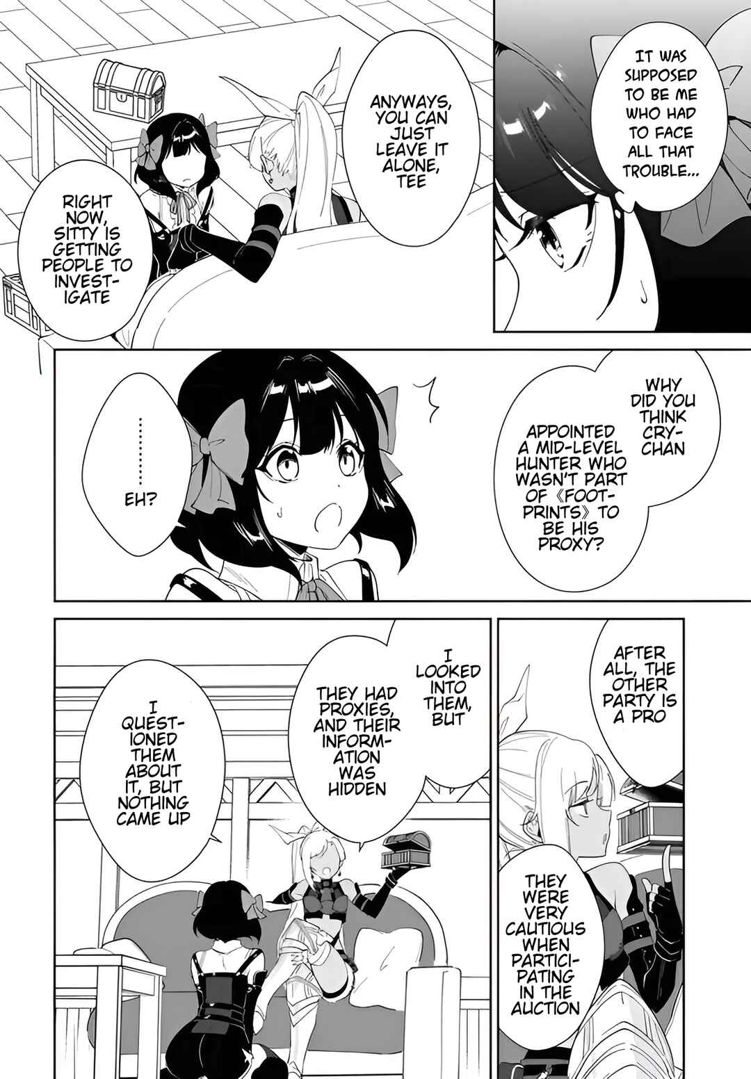 Page 13 Chapter 58.1 Nageki no Bourei wa Intai Shitai ~Saijaku Hunter ni Yoru Saikyou Party Ikuseijutsu~