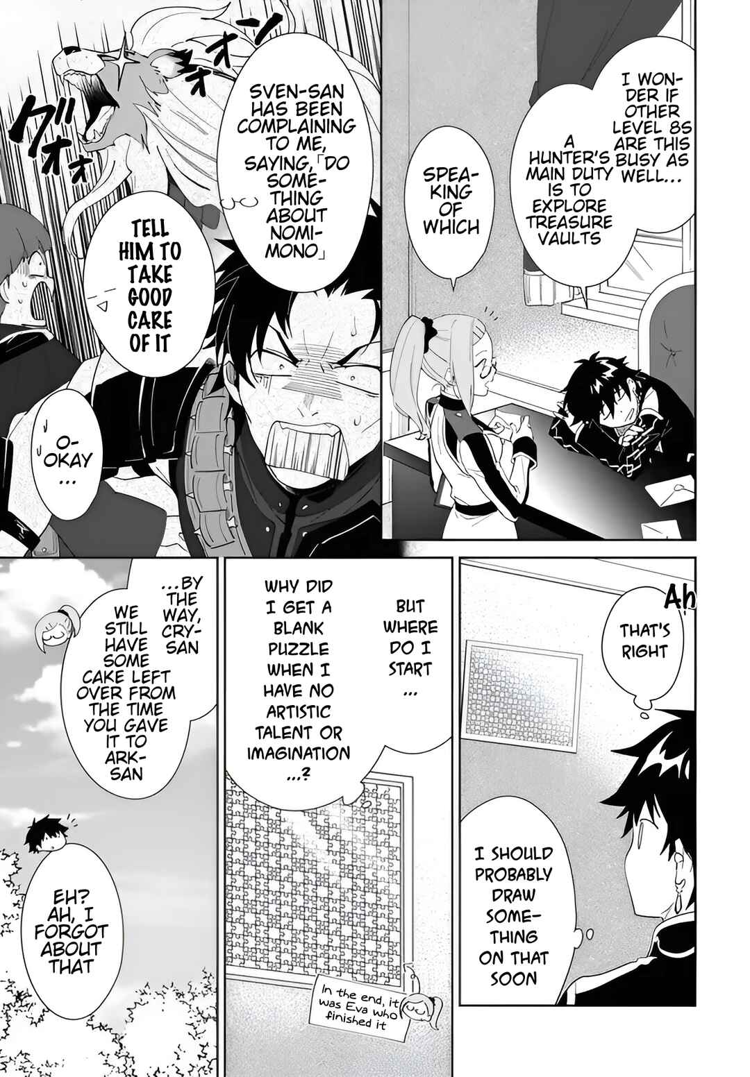 Page 6 Chapter 58.1 Nageki no Bourei wa Intai Shitai ~Saijaku Hunter ni Yoru Saikyou Party Ikuseijutsu~