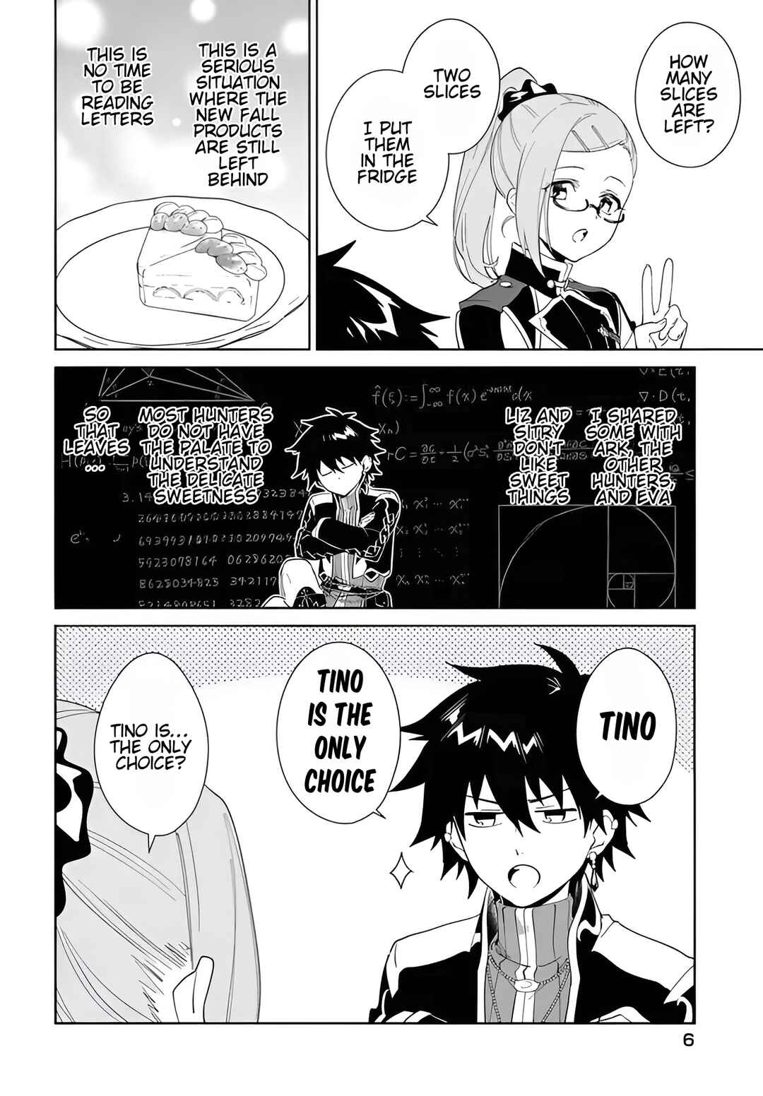 Page 7 Chapter 58.1 Nageki no Bourei wa Intai Shitai ~Saijaku Hunter ni Yoru Saikyou Party Ikuseijutsu~