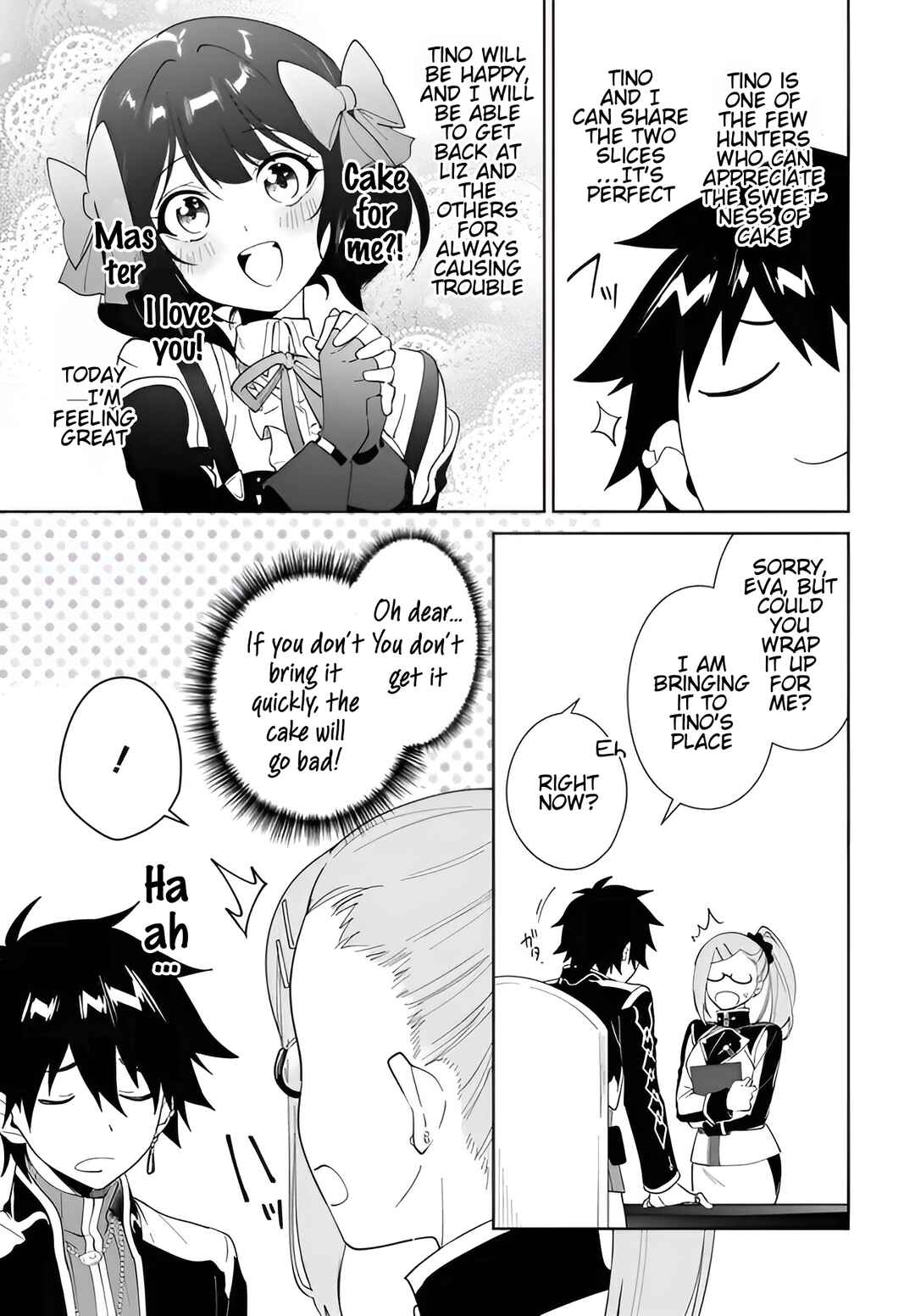 Page 8 Chapter 58.1 Nageki no Bourei wa Intai Shitai ~Saijaku Hunter ni Yoru Saikyou Party Ikuseijutsu~