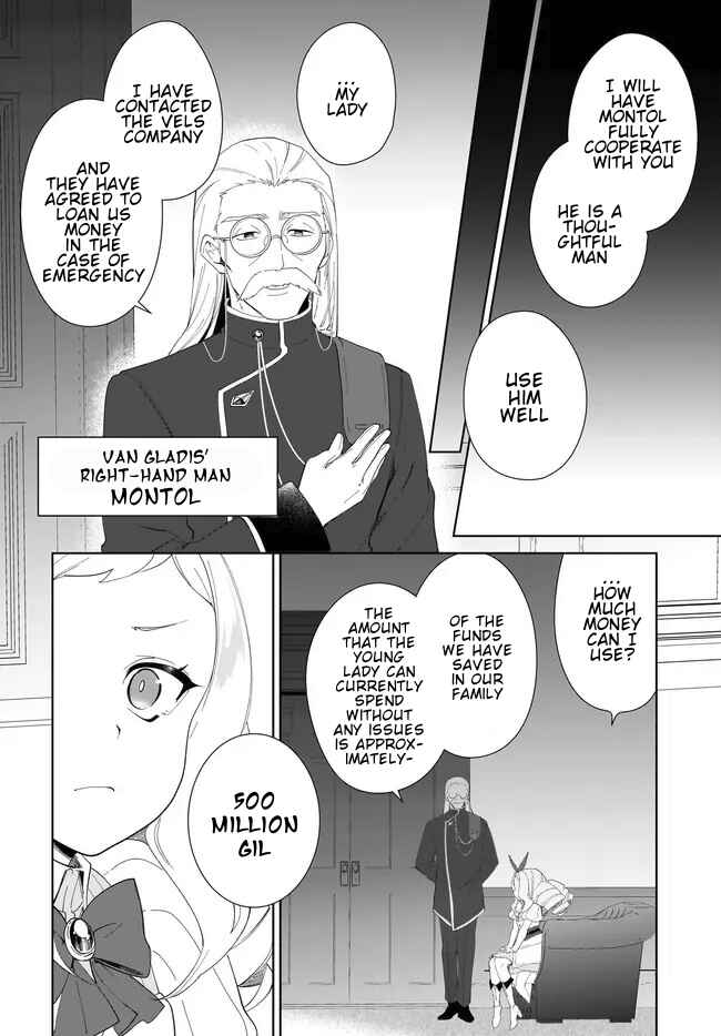 Page 10 Chapter 52.2 Nageki no Bourei wa Intai Shitai ~Saijaku Hunter ni Yoru Saikyou Party Ikuseijutsu~