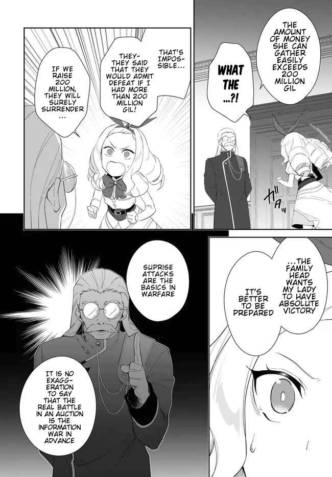 Page 12 Chapter 52.2 Nageki no Bourei wa Intai Shitai ~Saijaku Hunter ni Yoru Saikyou Party Ikuseijutsu~