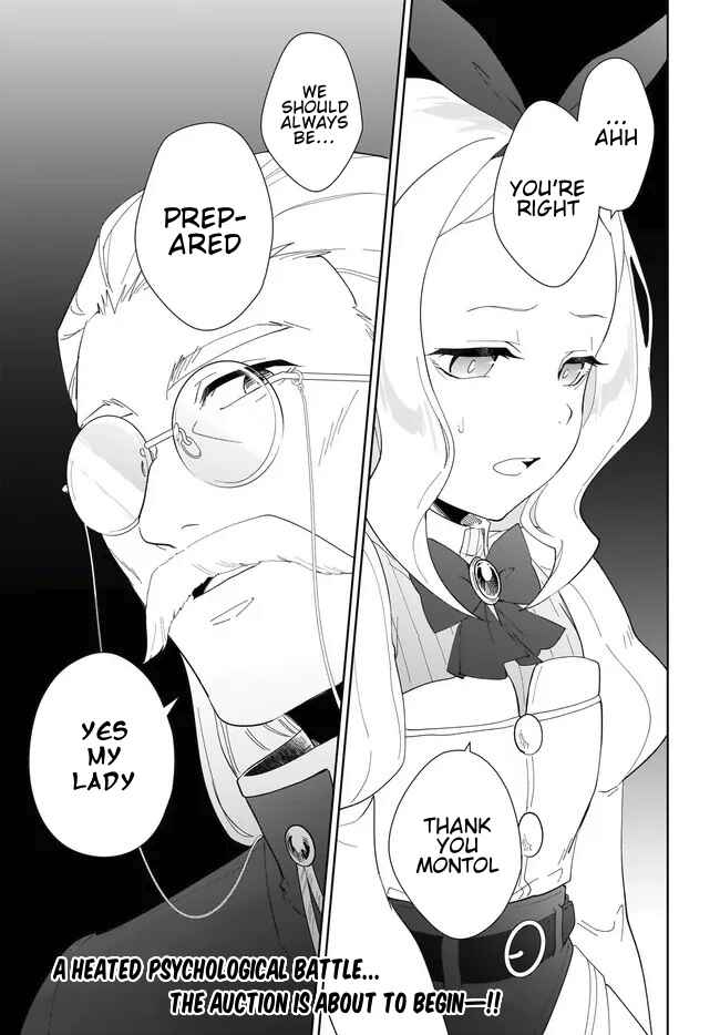 Page 13 Chapter 52.2 Nageki no Bourei wa Intai Shitai ~Saijaku Hunter ni Yoru Saikyou Party Ikuseijutsu~