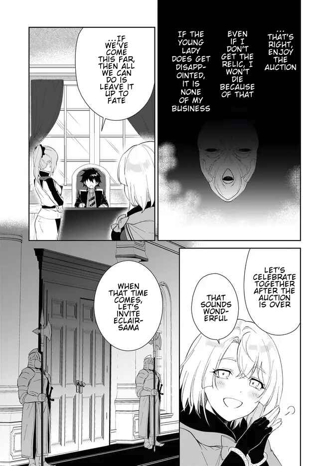 Page 5 Chapter 52.2 Nageki no Bourei wa Intai Shitai ~Saijaku Hunter ni Yoru Saikyou Party Ikuseijutsu~