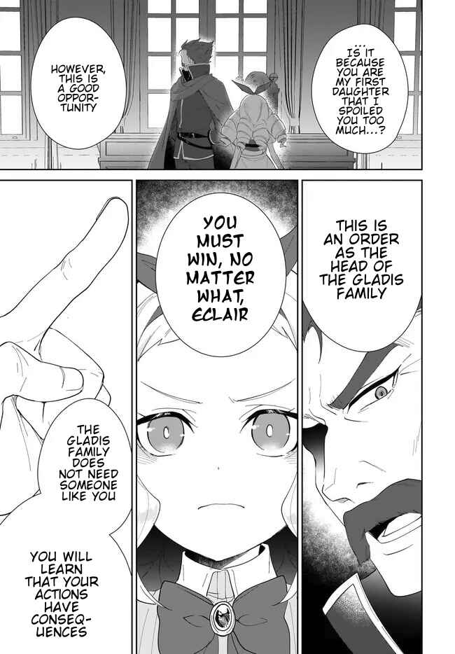 Page 9 Chapter 52.2 Nageki no Bourei wa Intai Shitai ~Saijaku Hunter ni Yoru Saikyou Party Ikuseijutsu~