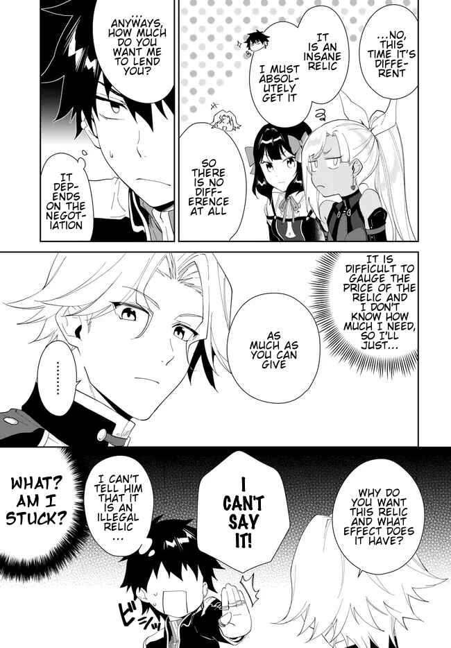Page 12 Chapter 49.1 Nageki no Bourei wa Intai Shitai ~Saijaku Hunter ni Yoru Saikyou Party Ikuseijutsu~