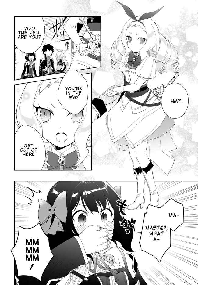 Page 3 Chapter 49.1 Nageki no Bourei wa Intai Shitai ~Saijaku Hunter ni Yoru Saikyou Party Ikuseijutsu~