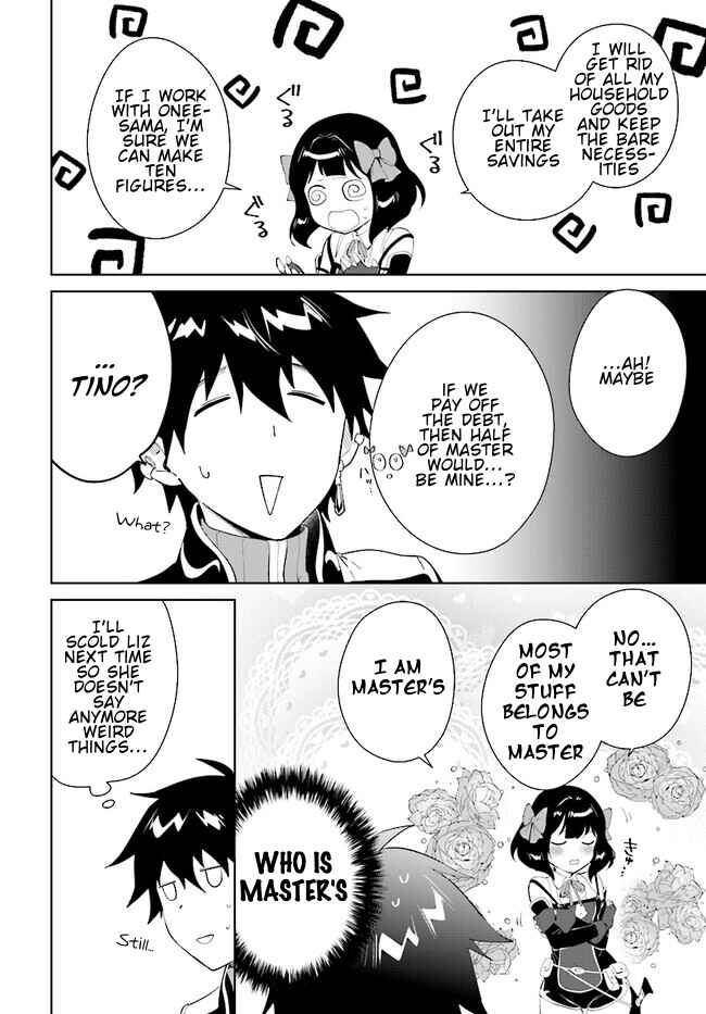 Page 13 Chapter 44.1 Nageki no Bourei wa Intai Shitai ~Saijaku Hunter ni Yoru Saikyou Party Ikuseijutsu~