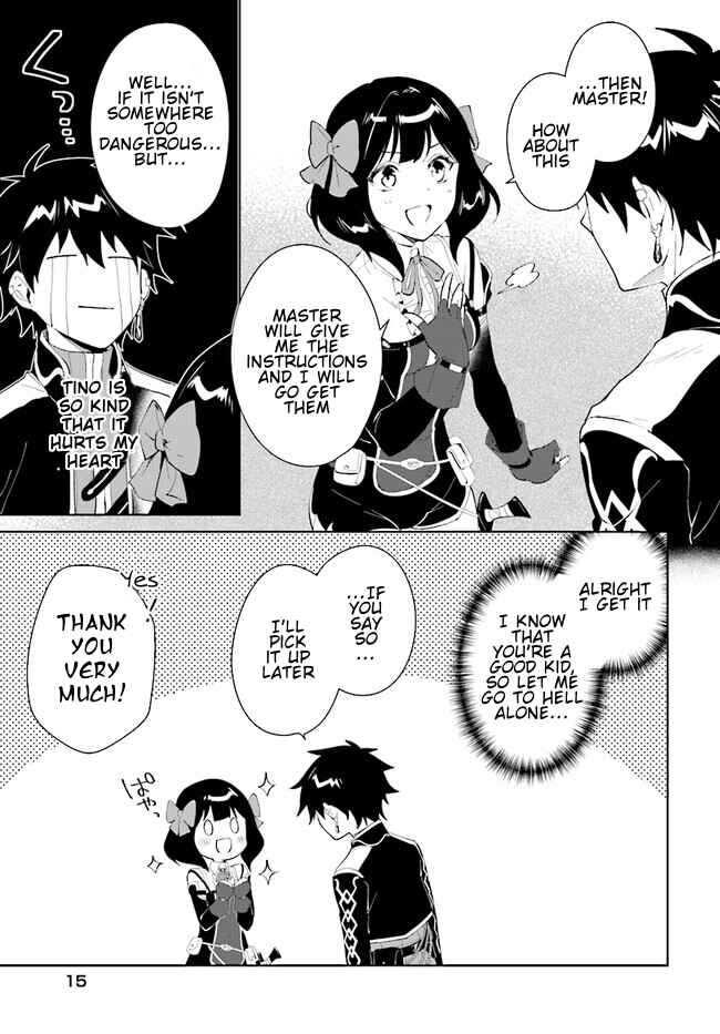 Page 16 Chapter 44.1 Nageki no Bourei wa Intai Shitai ~Saijaku Hunter ni Yoru Saikyou Party Ikuseijutsu~