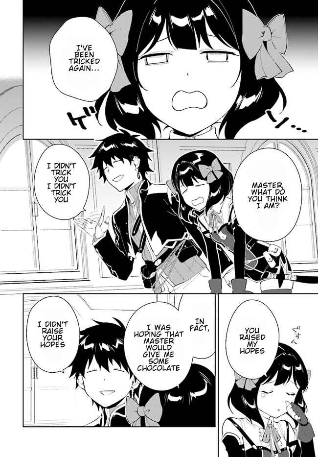 Page 3 Chapter 44.1 Nageki no Bourei wa Intai Shitai ~Saijaku Hunter ni Yoru Saikyou Party Ikuseijutsu~